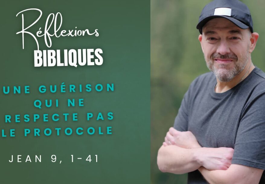 Vignette de la vidéo: Une guérison qui se respecte pas le protocole.